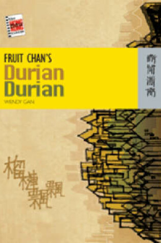 Cover of Fruit Chan′s Durian Durian