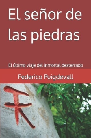 Cover of El señor de las piedras