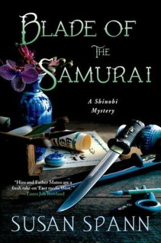 Cover of Blade of the Samurai