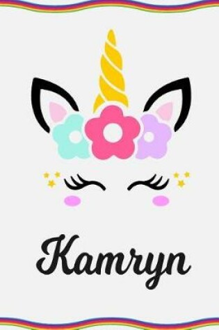 Cover of Kamryn