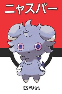 Book cover for Espurr