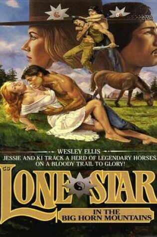 Cover of Lone Star 56