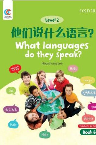 Cover of What Languages Do They Speak