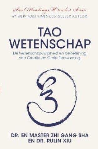 Cover of Tao Wetenschap