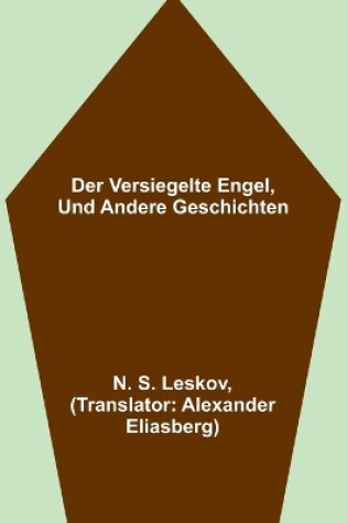 Cover of Der versiegelte Engel, und andere Geschichten