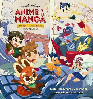 Book cover for Descubriendo El Anime Y El Manga