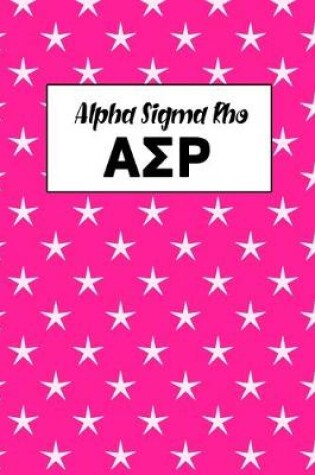 Cover of Alpha Sigma Rho