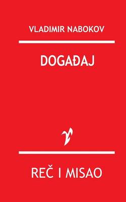 Book cover for Dogadjaj