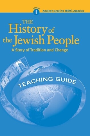 Cover of History of the Jewish People Vol. 1 TG