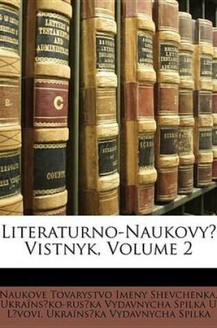 Cover of Literaturno-Naukovy Vistnyk, Volume 2