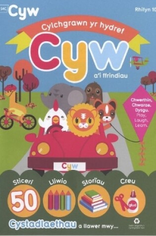 Cover of Cylchgrawn Cyw, (10) Hydref 2023