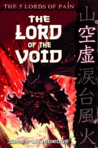 Cover of The Lord of Void