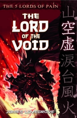 Cover of The Lord of Void