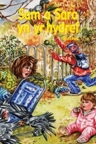 Cover of Cyfres Hwyl Drwy'r Flwyddyn: Sam a Sara yn yr hydref