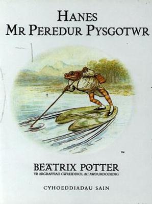 Book cover for Llyfrau Gwreiddiol Guto Gwningen:7. Hanes Mr Peredur Pysgotwr