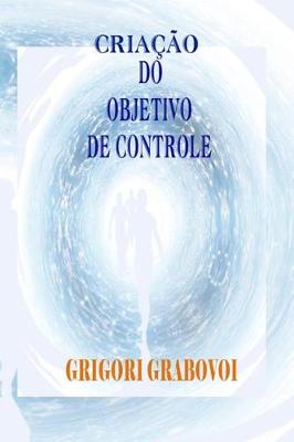 Book cover for Criação do objetivo de controle