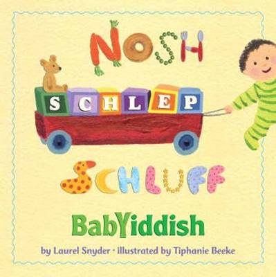 Book cover for Nosh, Schlep, Schluff