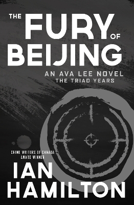 Cover of The Fury of Beijing