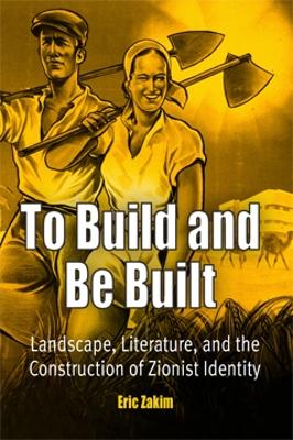 Book cover for To Build and Be Built