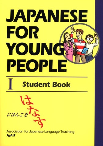 Book cover for Japanese for Young People I: Student Book