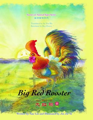 Book cover for Big Red Rooster