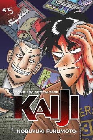 Cover of Gambling Apocalypse: KAIJI, Volume 5