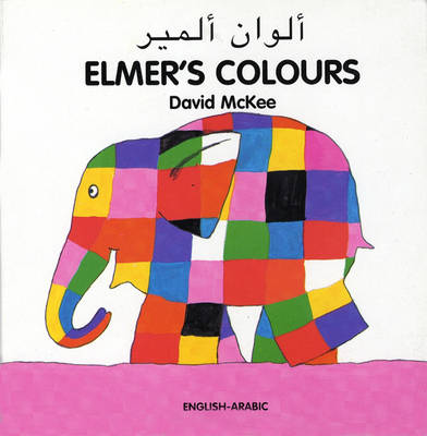 Book cover for Elmer's Colours (English-Arabic)