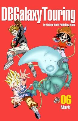 Book cover for DBGalaxyTouring 6