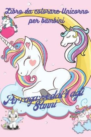 Cover of Libro da colorare Unicorno per bambini