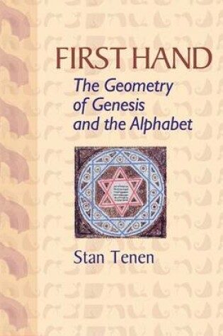 Cover of First Hand