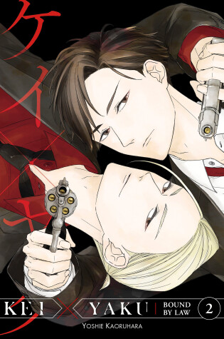 Cover of Kei X Yaku: Bound By Law 2