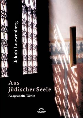 Book cover for Aus jüdischer Seele