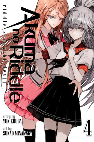 Cover of Akuma no Riddle: Riddle Story of Devil Vol. 4