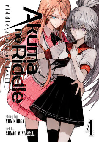 Cover of Akuma no Riddle: Riddle Story of Devil Vol. 4