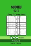 Book cover for Sudoku Easy To Very Hard 200 Puzzles Book