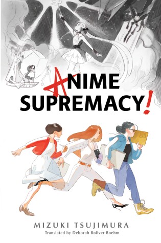 Cover of Anime Supremacy!
