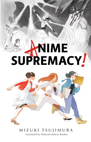 Book cover for Anime Supremacy!