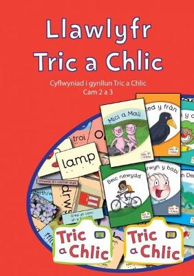 Book cover for Tric a Chlic: Llawlyfr Cam 2 a 3