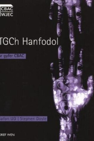 Cover of TGCh Hanfodol - Safon UG