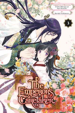 Cover of The Emperor's Caretaker 03