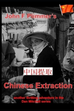 Cover of Chinese Extraction