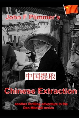 Book cover for Chinese Extraction