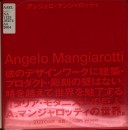 Book cover for Angelo Mangiarotti