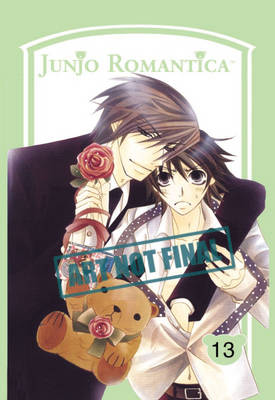 Book cover for Junjo Romantica