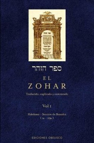 Cover of Zohar, El I -V2*