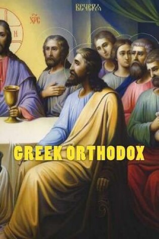 Cover of Greek Orthodox