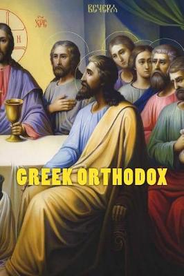 Book cover for Greek Orthodox