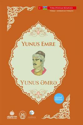 Cover of Yunus MR