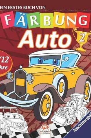 Cover of Mein erstes buch von - auto 2 - Nachtausgabe