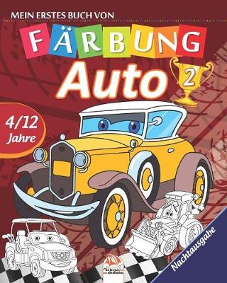 Book cover for Mein erstes buch von - auto 2 - Nachtausgabe